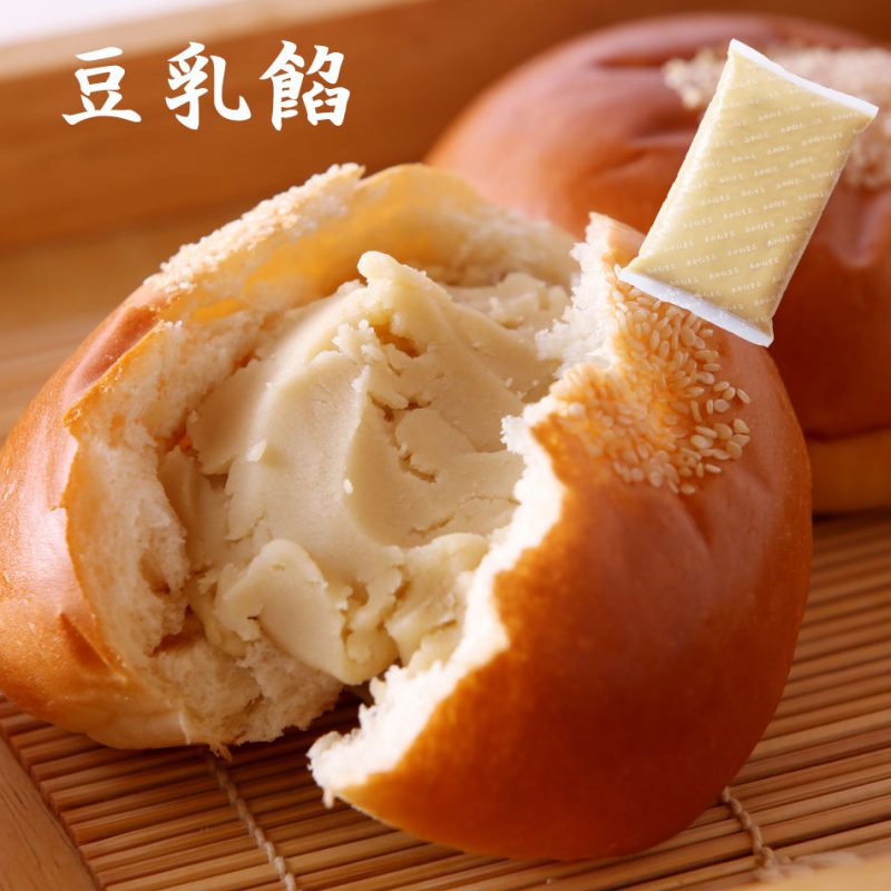 岡山県産とよしろめ大豆100%の濃密豆乳使用